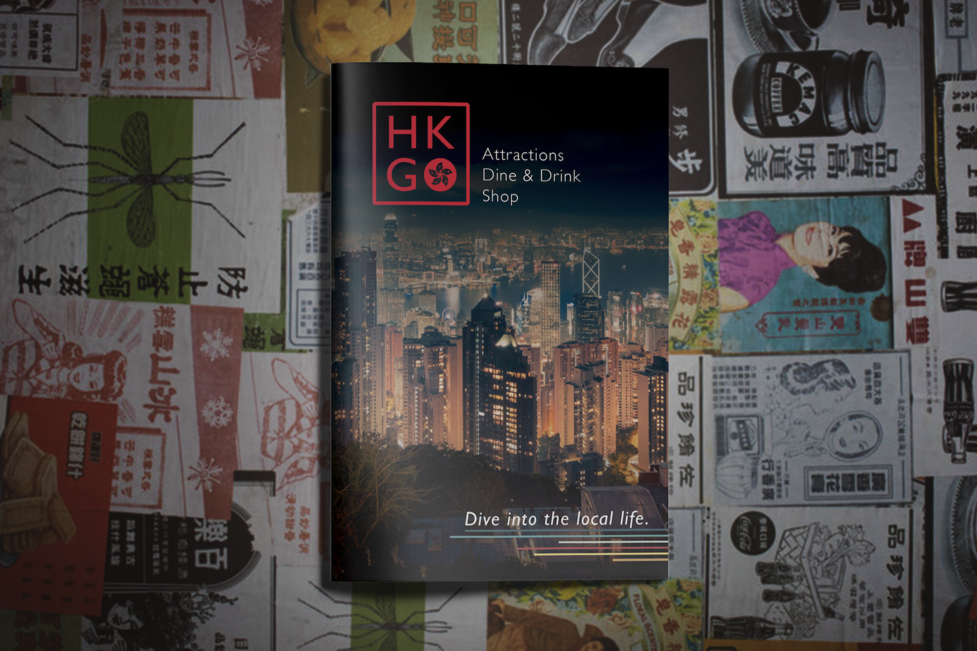 HKGO book
